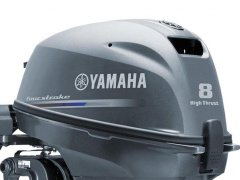 Yamaha FT8GEL High Thrust