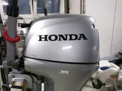 Honda Aussenborder BF8 - BF90