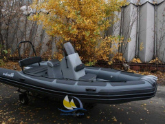 Adventure Boat Vesta 585