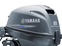 Yamaha FT8GEPL High Thrust