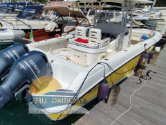 Boston Whaler OUTRAGE 320