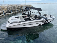 Nautique SUPER AIR NAUTIQUE G21