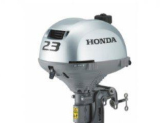 Honda BF2.3 SCHU