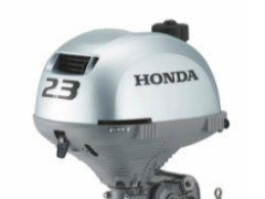 Honda BF2.3 SCHU