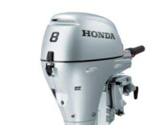 Honda BF8 LHU
