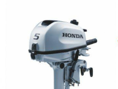 Honda BF5 LHU