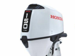 Honda BF150 LRU