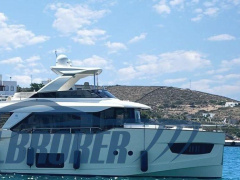 Absolute 58 NAVETTA