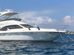 Sea Ray 52 Sedan Bridge