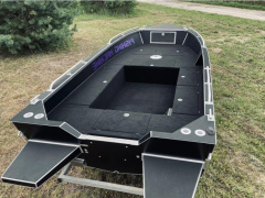 Brema Trilobit - Fishing Machine 485