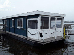 Emster 1200