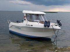 Quicksilver 580 Pilothouse