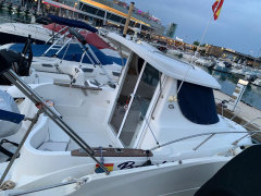 Quicksilver 540 PILOTHOUSE