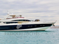 Princess 85 Motor Yacht