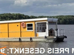 Aquare Bunbo 1060