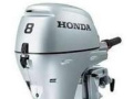 Honda BF 8 SHU Fuoribordo