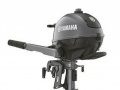 Yamaha F2,5 BMH S/L Outboard