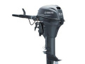 Yamaha FT9.9LMHL/X High Thrust Silnik zaburtowy