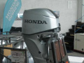 Honda BF60 LRTU Outboard