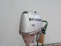 Honda BF25A Aussenborder