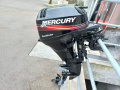 Mercury F 15 MH Fuoribordo