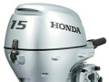 Honda BF 15 SHU Außenbordmotor