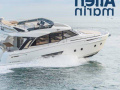 Greenline 45 FLY Flybridge