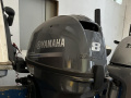 Yamaha F8FMHS Outboard