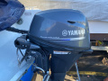 20PS Yamaha Outboard