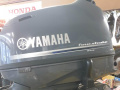 Yamaha F5AMSHS Hors-bord