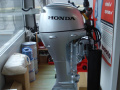 Honda BF6D LHSU Outboard