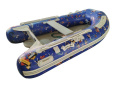OCEAN SKULL Annexe 2.70 motoris&eacute;e Bateau semi-rigide