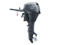 Yamaha F 15 CMHS + CMHL Outboard motor