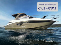 Cobrey 28 SC mit Bodenseezulassung 280 PS 2023 Motoryacht