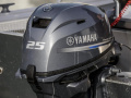 Yamaha F25GMHS Außenbordmotor