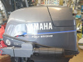 Yamaha F8BMHS Aussenborder