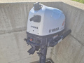 Yamaha Outboard