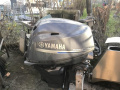 Yamaha F25GMH Outboard