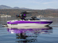 Supreme S220 mit BSO und Trailer Wakeboard/Wakesurf