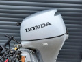 Honda BF15D LRU Außenbordmotor