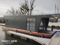 Naturadom Vave Vibes Hausboot