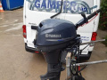 Yamaha F8FWHS Outboard