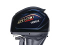 Yamaha VF200LB V MAX Fuoribordo
