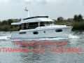 Beneteau Swift trawler 41 Fly Flybridge