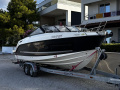 Quicksilver 755 Semicabinato