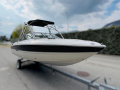 Stingray 225 LR Bowrider