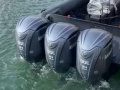 Yamaha F300NCB Ulkomoottori