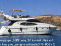 Azimut 52 Flybridge