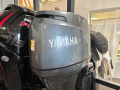 Yamaha F100 AETL Außenbordmotor