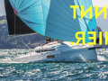 Beneteau First 30 Yacht a vela